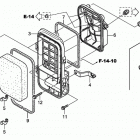 EG6500CL Воздухозаборник