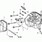 EZ5000 Головка цилиндра