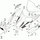 BEARCAT 5000 XT BLUE Капот,ветровое стекло и бампер