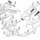 BEARCAT 2000 XT RUSSIAN BLUE Поддон и обтекатели