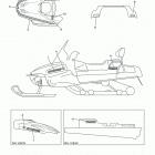 RS VIKING PROFESSIONAL VK10FS/VK10FW Эмблема