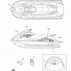 WAVERUNNER V1 VX1100EP Наклейки