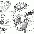 TRX500FA6 Воздухозаборник