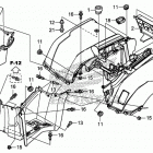 TRX500FM5 Заднее крыло