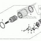 TRX420FA2 Стартер