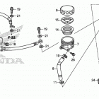 TRX500FA6 Задний тормозной цилиндр