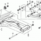 TRX680FA Rear arm (2)