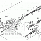 TRX420FA5 Задний суппорт