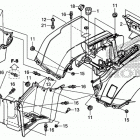 TRX420FA5 Заднее крыло