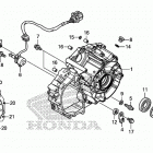 TRX500FA6 Крышка картера задняя