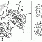 SXS500M Картер