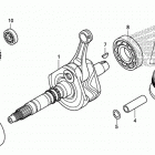 TRX500FM6 Коленчатый вал и поршни
