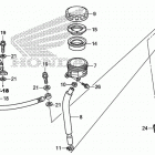 TRX420FA5 Задний тормозной цилиндр