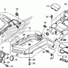 TRX500FE1 Переднее крыло