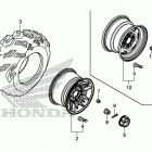 TRX500FA6 Заднее колесо