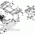 TRX500FA6 Багажник