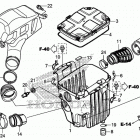TRX500FM6 Воздухозаборник