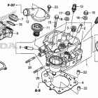 TRX420FA5 Головка цилиндра