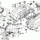 TRX500FE1 Заднее крыло