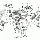 SXS500M Воздухозаборник