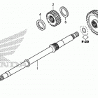 TRX420FA5 Вал ведущий