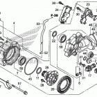 SXS500M Передний редуктор