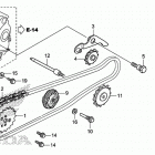 TRX90X Цепь ГРМ