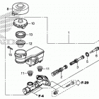 SXS500M Главный тормозной цилиндр -передний