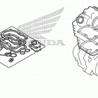 TRX420FA2 Комплекты прокладок A