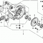 SXS500M Редуктор