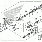 TRX500FA6 Задний суппорт