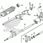 TRX420FE1 Gearshift fork (2)