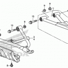TRX420FA2 Передний рычаг