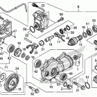 TRX500FE1 Передний редуктор