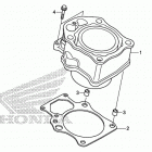 TRX420FA2 Цилиндры