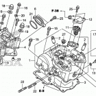 TRX680FA Головка цилиндра