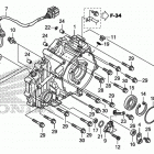 TRX420FA5 Крышка картера задняя