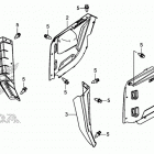 SXS500M Боковая панель