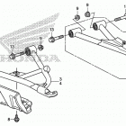 TRX500FA6 Передняя подвеска