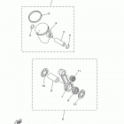 YZ85 YZ85F Опционные запчасти