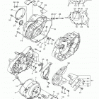V STAR 950 TOURER XVS95CTFCW/XVS95CTFL/XVS95CTFW/XVS95CTFCL Крышка картера двигателя