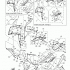 YZFR3 YZFR3FL/YZFR3FR/YZFR3FB Обтекатель 1