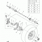 GRIZZLY 700 EPS SE YFM700PSFS Переднее колесо