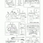 WOLVERINE HUNTER YXE70WDBGH Наклейки 1