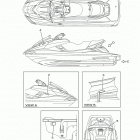 WAVE RUNNER FX SHO FB1800R Наклейки предупреждения