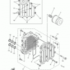 VXS VX1800R Масляный картер