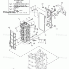 F70LA Cylinder Crankcase 2
