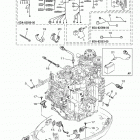 VF150LA/VF150XA 0115 Электрика 4