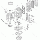 LF150XB Repair Kit 1