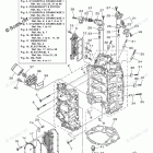 F250NCA Cylinder Crankcase 1